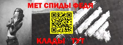 соль курить ск Ирбит