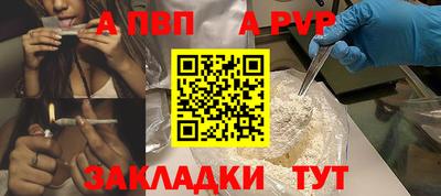 прущие крисы Изобильный