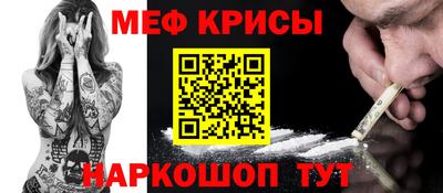 кокаин VHQ Кимры