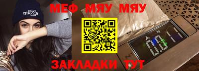наркотики Ипатово