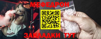 прущие крисы Изобильный