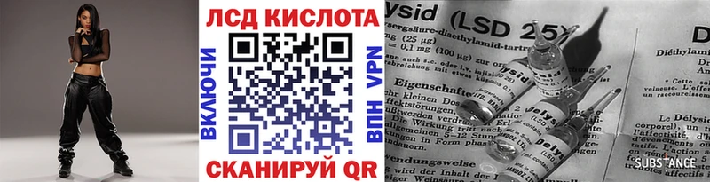 Наркотические марки 1,5мг  Реж 